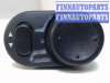 купить Джойстик (кнопка) зеркал на Opel Astra G (1998 - 2005)