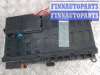 купить Блок предохранителей (реле) на BMW X5 E53 (2000 - 2007)