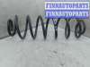 купить Пружина подвески на Ford Fiesta (2001 - 2007)