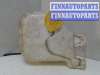 купить Бачок омывателя на Subaru Forester (1998 - 2002)