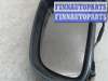 купить Стекло бокового зеркала на Audi A4 (B6) (2000 - 2004)