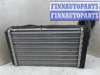 купить Радиатор отопителя на Volkswagen Passat 5 (2000 - 2005)