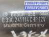 купить Двигатель стеклоочистителя на Mitsubishi Carisma (1995 - 2006)