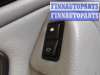 купить Кнопка стеклоподъемника на BMW 5 E39 (1996 - 2003)