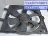 купить Вентилятор радиатора на Nissan Primera P11 (1996 - 2002)