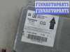 купить Блок управления AIR BAG на Opel Signum (2003 - 2008)