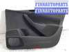 купить Обшивка боковой двери на Volkswagen Passat 6 (2005 - 2010)