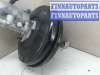 купить Усилитель тормозов вакуумный на Mazda 6 (2002 - 2007)