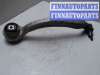 купить Рычаг подвески на Volkswagen Passat 5 (2000 - 2005)