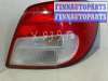 купить Фонарь на Subaru Impreza (2000 - 2007)