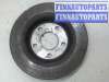 купить Диск тормозной на Ford Focus 2 (2004 - 2011)
