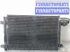купить Радиатор кондиционера на Skoda Octavia A5 (2004 - 2012)