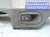 купить Кнопка стеклоподъемника на Renault Scenic RX 4 (1999 - 2003)