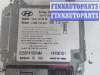 купить Блок управления AIR BAG на Hyundai Santa Fe (2005 - 2012)