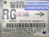 купить Блок управления AIR BAG на Chrysler Voyager (2001 - 2007)