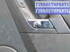 купить Ручка боковой двери внутренняя на Opel Vectra C (2002 - 2008)