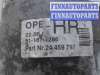 купить Подушка КПП на Opel Zafira B (2005 - 2012)