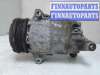 купить Компрессор кондиционера на Opel Astra H (2004 - 2010)