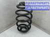 купить Пружина подвески на Volkswagen Passat 5 (1996 - 2000)