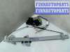 купить Стеклоподъемник электрический на Mitsubishi Space Runner (1991-2002)