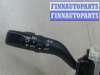 купить Переключатель поворотов (света) на Mazda 6 (2002 - 2007)