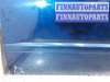 купить Дверь боковая на Mitsubishi Space Runner (1991-2002)