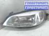 купить Фара на Opel Astra G (1998 - 2005)