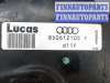 купить Усилитель тормозов вакуумный на Audi A4 (B5) (1994 - 2000)