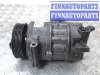 купить Компрессор кондиционера на Volkswagen Passat 6 (2005 - 2010)