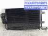 купить Радиатор кондиционера на Skoda Octavia A4 (1996-2004)