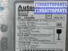 купить Блок управления AIR BAG на Renault Laguna 3 (2007 - 2015)