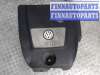 купить Накладка ДВС декоративная на Volkswagen Golf 4 (1997 - 2005)