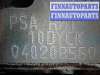 купить Двигатель (ДВС) на Peugeot 206 (1998 - 2009)