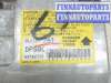 купить Блок управления AIR BAG на Mitsubishi Lancer 9 (2001 - 2009)