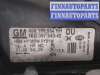 купить Фара на Opel Astra G (1998 - 2005)