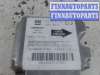 купить Блок управления AIR BAG на Opel Vectra B (1995 - 2002)