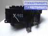 купить Блок предохранителей (реле) на Mazda 6 (2002 - 2007)