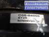 купить Усилитель тормозов вакуумный на Mazda 6 (2002 - 2007)