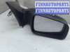 купить Зеркало боковое на Opel Astra G (1998 - 2005)