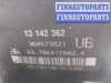 купить Цилиндр тормозной главный на Opel Zafira B (2005 - 2012)