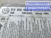 купить Блок управления AIR BAG на Volkswagen Golf 5 (2004 - 2009)