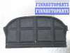 купить Полка багажника на Honda Civic (2006 - 2012)