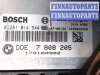 купить Блок двигателя ДВС на BMW X3 E83 (2004 - 2010)