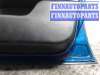 купить Дверь боковая на Peugeot 307 (2001 - 2008)