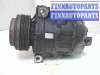 купить Компрессор кондиционера на BMW X3 E83 (2004 - 2010)