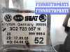 купить Педаль тормоза на Skoda Superb (2008-2015)