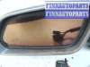 купить Стекло бокового зеркала на Skoda Octavia A5 (2004 - 2012)
