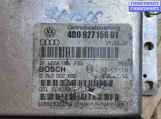 купить Блок управления АКПП на Audi A8 D2 рестайлинг (1999—2002)