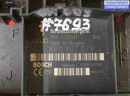 купить Блок управления бортовой сетью на Audi A3 8P рестайлинг (2004—2008)