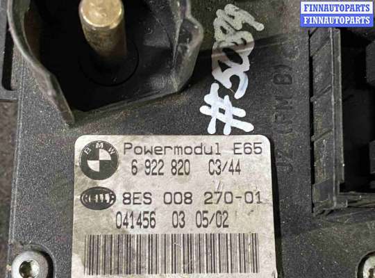 купить Блок управления (другие) на BMW 7 серия E65/E66 (2001—2005)